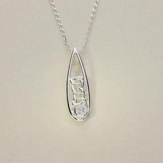 Sterling Silver Pendant JDP15